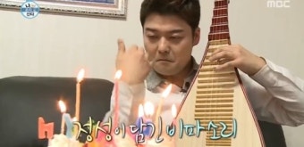 '나 혼자 산다' 전현무 '비파'로 생일축하 인사…장위안 