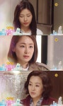 압구정 백야 115회 예고 금단비, 김영란에게 어머니라면 준서 보내겠어요?