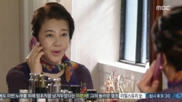 압구정 백야 김영란 오빠 머리 힘 없는 거 뿌리 펌하면 되요…한진희와 미용실 가 [일일드라마]