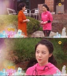 압구정 백야 126회 예고 백옥담, 박혜숙 앞에서 박하나 의심 같이 있는 것 아닐까요?