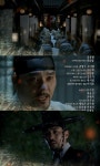 [예고] 화정 눈을 뗄수 없는 초스피드 전개…최종환, 차승원향해 그 자리는 내 것이었다