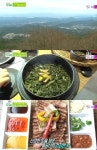 생방송 투데이 팔공산에서 케이블카타고 맛있는 음식 먹고 웰빙하는 느낌