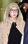 에이미 출국명령 기각, 46조 강제퇴거·67조 출국권고·68조 출국명령 차이는?