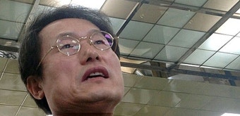 조희연 1심 당선 무효형, 