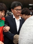 김형식 의원 무기징역 선고 