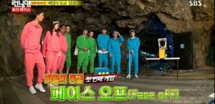 '런닝맨' 지석진, 결승전 이광수에게 