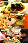 생방송 투데이 이색요리 순두부 짬뽕…빨간 국물에 하얀 순두부, 조화는?