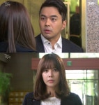 달려라 장미 정준, 백장미에 그 동영상 강민주가…  [일일드라마]