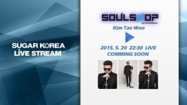 [실시간 생중계] god 김태우의 먹방·토크·노래 삼합 방송 먹고 놀자 [스타서울TV/SSTV 실시간 현장중계]