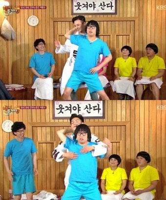'해피투게더3' 지드래곤-박명수, 찰떡호흡 