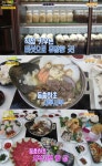 생생정보 북촌 맛집 동충하초 샤부샤부, 직접 재배한 버섯+한우+각종해산물+회