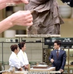 한식대첩3 만두대첩, 충남팀 천엽으로 만두 만든다 북한팀, 더럽다고 무시