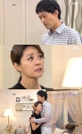 울지 않는 새 이경심, 김유석에게 한서진 존재 언급 당신 딸이잖아