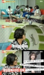 [시청률대결] 썸남썸녀 김숙 게임중독 고백… 시청률 하락세(예체능-PD수첩)