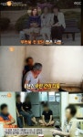 리얼스토리 눈 홍은동 개부자집, 반려견 44마리와 동거… 이웃갈등 해결