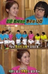 해피투게더3 장나라 과거 박명수와 같은 소속사, 잘나가는 선배 없어서…