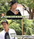 삼시세끼 정선편 유해진, 보아에 게스트가 무슨 일이냐 이서진 옥택연 김광규 우리 참바다님