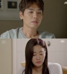 사랑하는 은동아 김사랑, 김태훈 미국이민 권유에 우리 헤어지자