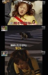장나라, 술 먹고 횡단보도 등반… 이 사다리는 왜 이렇게 높냐 [해피타임]