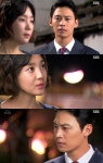 돌아온 황금복 신다은, 정은우에 친구도 하지말자. 끝내 [일일드라마]