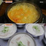 생방송 오늘저녁 콩국수 맛집, 멧돌 이용해 순두부 만든다…소녀시대 곰탕집 정말 맛있다