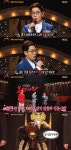 복면가왕 김연우, 노래방 퉁키에 노래에 집중하면 오랫동안 가왕자리에 있을 것