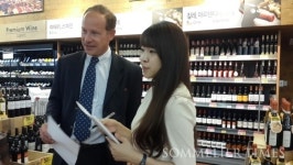 [이슈 피플] 강 다솜  마트 와인 정복기 운영자