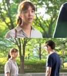'오늘부터 사랑해' 임세미, 박진우 만나 "카페는 지켜라"