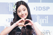 에이프릴 데뷔 현주, 건치 미녀 (꿈사탕 쇼케이스) [SS포토]