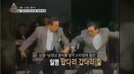 왔다리 갔다리 원로 코미디언 남성남, 오늘(31일) 노환 별세...남철 별세후 식음 전폐하기도