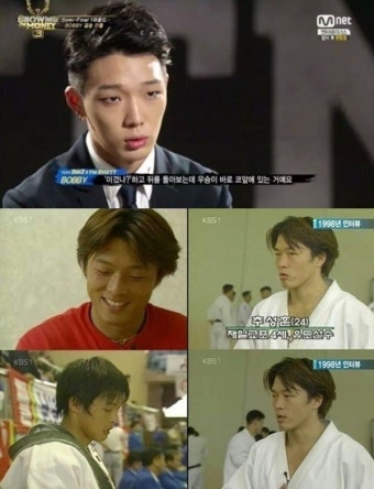 아이콘 바비, 사랑이 아빠 추성훈과 도플갱어?…
