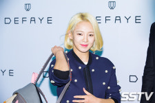 효연, 남다른 눈인사 역시~ (드페이) [SS포토]