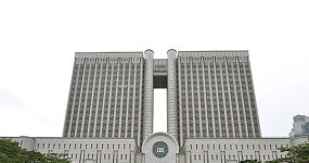 법원, '어린이집 아동 화상' 원장에 100만원 벌금형 선고유예