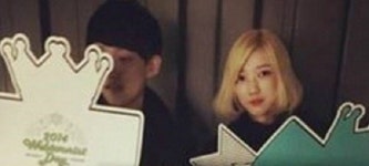 연애혁명 작가 232, 프리드로우 전선욱과 다정샷 무슨 사이야?