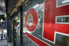 토요일 오전 초진 진찰료·조제비 오른다...3일부터 토요 전일 가산제