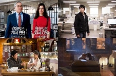 [별별영화] '인턴', 박스오피스 역주행 마침내 1위 등극·'특종: 량첸살인기' 조정석, 배성우에 멱살 잡혔다?·'비밀', 성동일·김유정·손호준... 