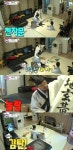 슈퍼맨이 돌아왔다 사랑, 훈장님 앞에서 천자문 술술 하늘 천 따지