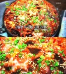 2TV 저녁 생생정보, 통주꾸미 볶음 눈길 제대로 된 맛을 느낄 수 있다