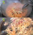 저녁 생생정보 북경반점 차돌짬뽕, 해산물 많이 먹은 손님들이 지겨워서