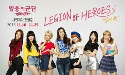 AOA, 모바일 게임 영웅의 군단까지 섭렵…총 17개 모델 활동중