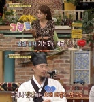 자기야 백년손님 김봉곤 훈장 처가는 뒷간이다 발언에 여성 패널들 분노