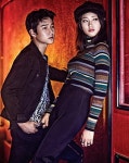 '응답하라 1988' 고경표-류혜영, 커플화보 공개…