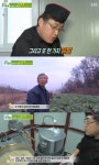 생방송 투데이 고수뎐, 가족이 함께 만드는 버섯전골 칼국수…비결은 버섯·육수·면발