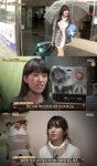 위대한 유산 AOA 찬미 어머니 한 자리에서 17년 째 미용실…미용실과 일체형 집 공개