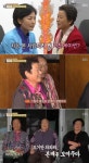 자기야-백년손님 후포리 3인방, 마라도 장모에게 한 번 오니라 협박
