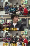 나 혼자 산다 안세하, 그녀는 예뻤다서 신분상승 정장 입어 담 걸려