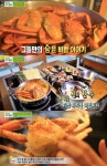 생방송투데이 홍게 라면 맛집 라면 국물 차원이 다르다