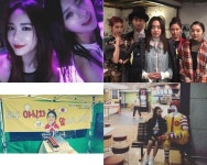 나르샤 길태미·EXID LE&정화 물오른 핫핑크 미모·태양의 후예 송혜교 야식차 앞으로 모여…인스타그램·페이스북·트위터 소식