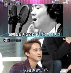 너의 목소리가 보여 시즌2 김상혁, 휘성까지 생각했어 녹음 사진에 양장을 입고