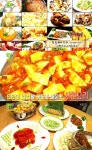 고미 꽃시래, 전가복 어향동고 일일향, 광둥식 킹 크래브 요리 & 광둥식 소고기 안심 롤 이화원, 깐풍도미요리의 후아닝, 부산 장안아구촌